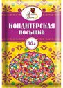 Посыпка Эстетика вкуса Кондитерская фигурная 30г