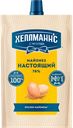 Майонез Хеллманнс настоящий, 78%, 300 г 