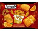 Хрустипай Горячая Штучка Апельсин-имбирь, 180г