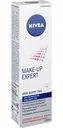 Крем для чувствительной кожи вокруг глаз Nivea Make-up expert, 15 мл