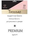 Бумага - тишью Гифтпак для непищевой продукции 10 листов