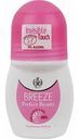 Дезодорант роликовый женский Breeze Perfect Beauty, 50 мл