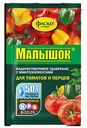 Удобрение для томатов и перцев Фаско Малышок, 50 г