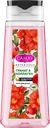 Гель для душа CAMAY Botanicals, Цветы граната, 250мл