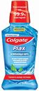 Ополаскиватель для полости рта Colgate Plax Освежающая мята, 250 мл