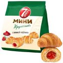 Круассаны 7Days мини c начинкой Клубника, 265г