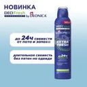 Антиперспирант мужской "DEOFresh", DEONICA, 245 мл, в ассортименте