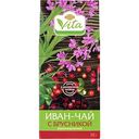 Чайный напиток Иван-чай ферментированный Глобус Вита с брусникой, 50г