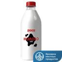 Молоко РОСА пастеризованное 3,2% 930мл