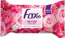 Туалетное мыло FAX Роза-пион, 125 г