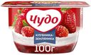 Десерт Чудо клубника-земляника творожный взбитый 4% БЗМЖ 100 г