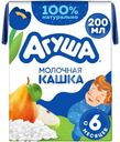 Каша детская молочная рисовая Агуша Яблоко-Груша с 6 мес., 200г