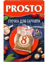 Гречка Prosto для гарнира быстроразваривающаяся 8х62.5г