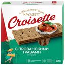 Хлебцы ржано-пшеничные Croisette тонкие с прованскими травами 200 г