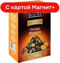 BETA TEA Чай черный Orange Blossom 90г:10