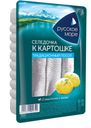 Филе сельди САНТА-БРЕМОР, популярное, 400г