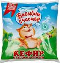 Кефир Васькино счастье обезжиренный 0% БЗМЖ 450г