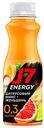 Напиток сокосодержащий J7 Энерджи цитрусовый микс 300 мл