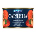 БАРС Сардина в томатном соусе ГОСТ 250г ж/б(Барс):24