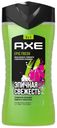 Гель-шампунь для душа Axe Epic fresh 3 в 1 Грейпфрут и кардамон 250 мл