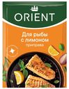 Приправа для рыбы Orient 20г
