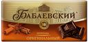 Оригинальный шоколад «Бабаевский», тёмный 45% какао, 100г