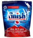 Таблетки для посудомоечных машин Finish Powerball All in 1 Max 25шт