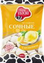 Пельмени ИЗ СЕЛА УДОЕВО Сочные, 800г