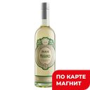 Вино МАСИ Мазиканко Пино Гриджио белое сухое (Италия), 0,75л