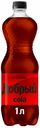 Газированный напиток Добрый Cola Без сахара 1 л