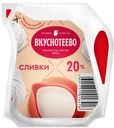 БЗМЖ Сливки утп Вкуснотеево 20% 125г л/п