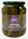 Огурцы Green Ribbon маринованные 680г