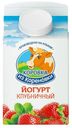 Йогурт «Коровка из Кореновки» Клубничный 2,1%, 450 г