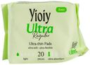 Прокладки гигиенические Yioiy Ultra Алоэ 20шт