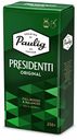 Кофе молотый Presidentti Original, Paulig, 250 г