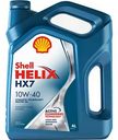 Масло моторное Shell Helix HX7 10W-40, 4 л