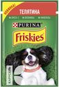 Корм PURINA FRISKIES с кусочками телятины в подливке, консервированный для собак, 85г 