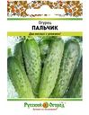 Семена Русский огород Огурец Пальчик 0.3г
