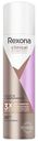Дезодорант-антиперспирант спрей для тела Rexona Сухость и Уверенность спрей женский 150 мл