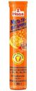 БАД Мультивитамин Haas с апельсиновым вкусом 80г