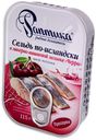 Сельдь по-исландски в ликерно-вишневой заливке "Черри", филе-кусовки 115г