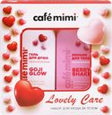 Набор подарочный женский для ухода за руками CAFE MIMI Lovely Care