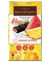 Шоколад темный Коммунарка Арбуз-ананас, 200 г