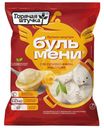 Пельмени Горячая штучка Бульмени со сливочным маслом 400г