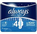 Прокладки Always ultra Ночные, 7 шт.