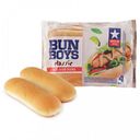 Булочки Bun Boys Для хот-догов, 250 г