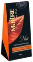 Чай черный Maitre De African Wind с типсами листовой 100 г