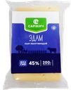 Сыр ЭДАМ Сармич 45%, 200г