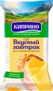 Сыр «Киприно» Вкусный завтрак, 180 г