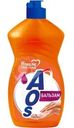 Бальзам AOS для мытья посуды 450г